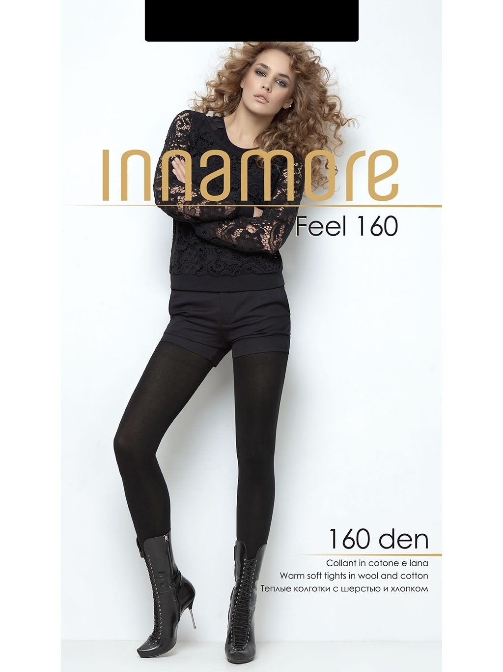 INNAMORE Feel 160