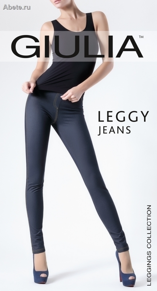 GIULIA Leggy Jeans model 4