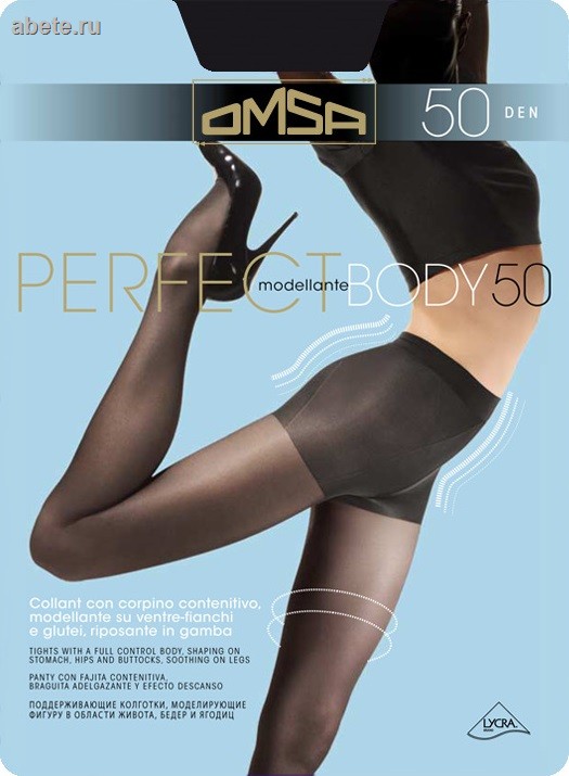 OMSA Perfect Body 50