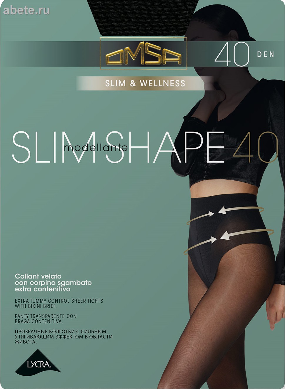 OMSA Slim Shape 40