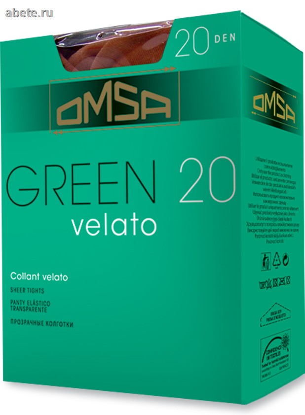 OMSA Green 20