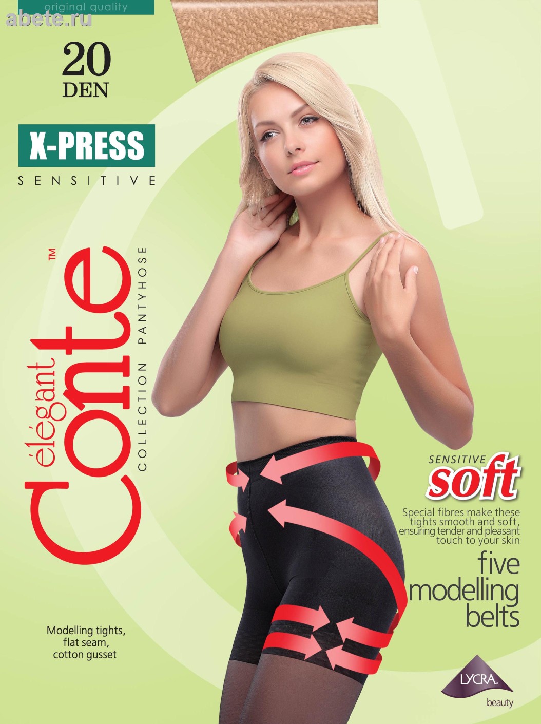 CONTE X-Press 20