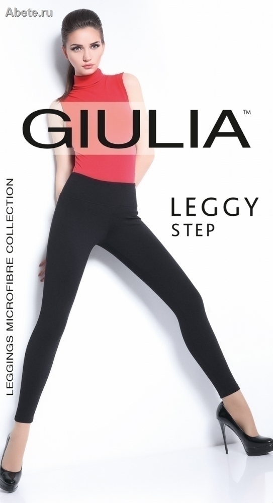GIULIA Leggy Step model 2