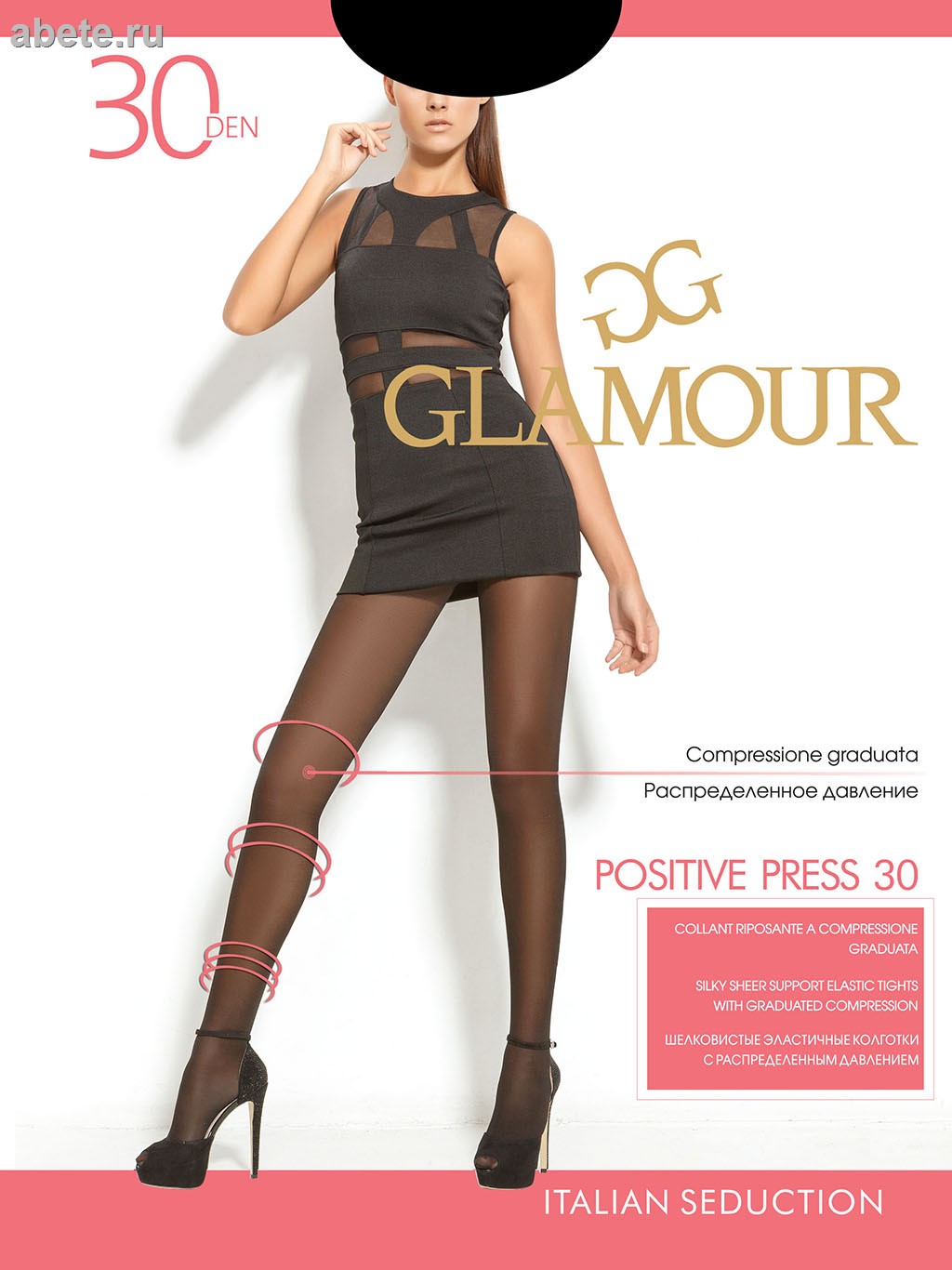 GLAMOUR Positive Press 30
