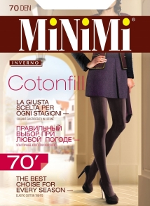 MINIMI Cotonfill 70