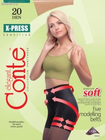 CONTE X-Press 20 размер 5